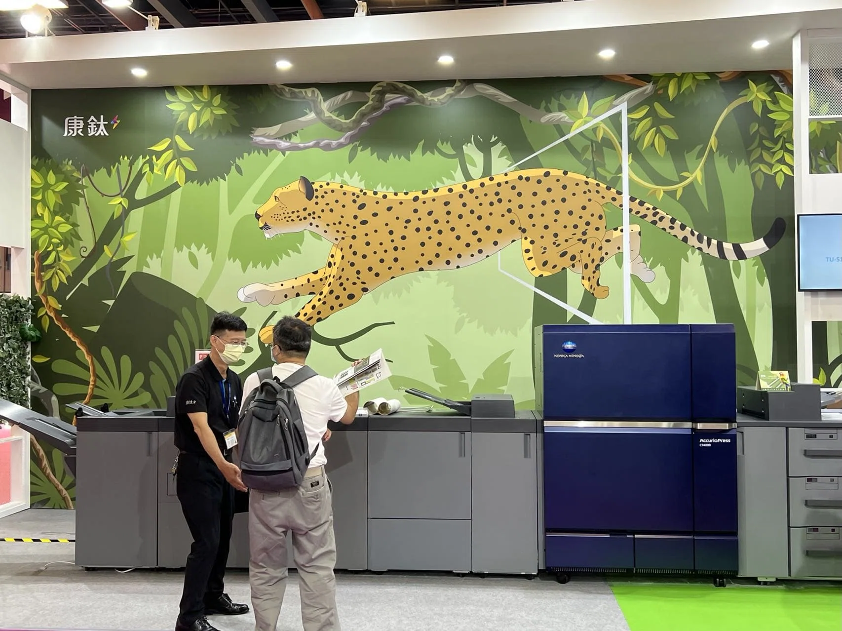 康鈦科技參加「TIGAX 22 台北國際印刷機材展 」 展示綠色印刷解決方案 協助產業實踐永續共好 康鈦科技參加「TIGAX 22 台北國際印刷機材展 」 展示綠色印刷解決方案 協助產業實踐永續共好